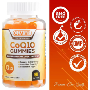 コエンザイムQ1 500MGガミーズプラスオメガ3マグネシウムビタミンB3亜鉛コエンザイムQ10サプリメントエネルギー酸化防止スキンホワイトニング - Product Image 5
