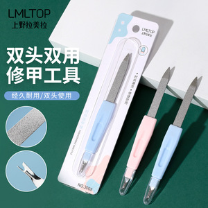 Lima de uñas de doble punta LMLTOP, grano 180, rosa y azul, herramienta de manicura duradera para uso doméstico - Product Image 3