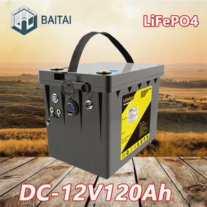 12V 120Ah 可充电磷酸铁锂电池低自放电稳定直流备用电源 - Product Image 1