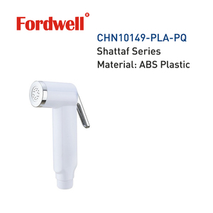 Спрей для биде - Product Image 2