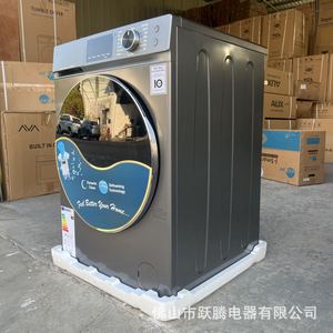 Lavadora de 12 kg con Tambor, Ahorro de Energía, Multifuncional, para Uso Doméstico - Product Image 3