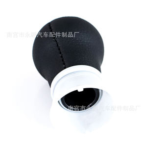 Toyota Gear <b>Shift</b> <b>Knob</b> Leather Ergonomic 5 6 Speed Manual Transmission Handle - Product Image 5