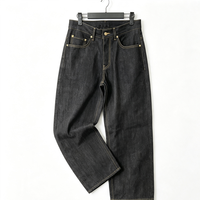 Jean cargo vintage brodé pour homme, coupe droite, en denim épais, style streetwear hip-hop, coupe ample et personnalisée