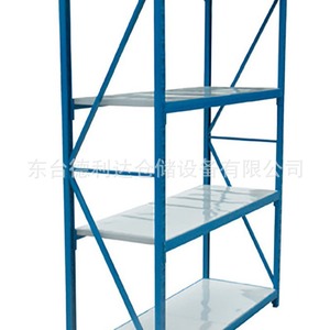 Pallet Racks Steel Adjustable Heavy Duty Warehouse Storage Shelves White Powder Coated 80x60mm Column K80x50mm Beam Screw - Product Image 4