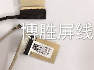 Câble flexible d'affichage à cristaux liquides LED d'écran vidéo d'ordinateur portable pour <span class=keywords><strong>ASUS</strong></span> GL553V <span class=keywords><strong>GL553VD</strong></span> GL553VW GL553VE FX53V FX553VD FZ53V ZX53V ZX53VW 1422-02GM000 - Product Image 4