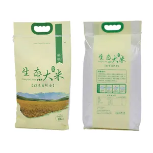 China produziert hochwertige Reis beutel mit kostenlosem Design und Druck logo Thai duftende Reis gewebte Verpackungs beutel