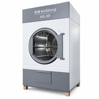 Séchoir à tambour automatique industriel en acier inoxydable, contrôlé par ordinateur, vapeur/électrique, capacité 50 kg pour blanchisserie