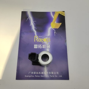 <b>Hot</b> Selling 08C1863 3036401 ZGAW-00008 Solenoid Valve Coil Shot Plug 42*<b>18</b>*37 - Product Image 6