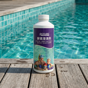 Nueva Tecnología, Servicio DDP, Comercio Seguro en Línea, Pago con Garantía, Fábrica Propia, Clarificador <span class=keywords><strong>de</strong></span> Piscinas Semanal - Product Image 3