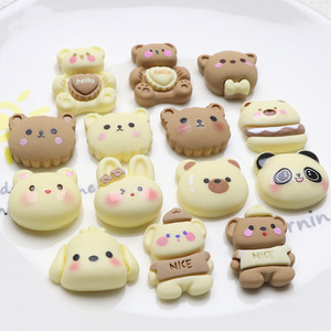 Breloques en résine série Ours Brun Beige à dos plat pour DIY, colle crème, coques de téléphone, pinces à cheveux, aimants de réfrigérateur, accessoires vestimentaires, vente en gros - Product Image 2