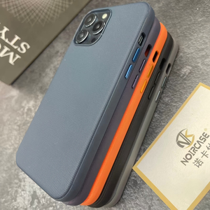 Funda de Teléfono de Cuero TPU Duradera, Estilo Simple y Elegante para Redmi Note 12 13 Series, Funda para iPhone 15 14 13 12 Pro Max 6.7 <span class=keywords><strong>Pulgadas</strong></span> - Product Image 3