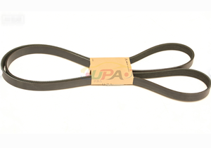 Courroie nervurée de qualité originale 25212-3F501 252123F501 pour Hyundai Kia K3 25212 3F501 - Product Image 2