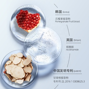 ZHIDUO OEM ODM nicotinamide, мягкое увлажняющее масло, контролирующее очищающее средство для лица - Product Image 6