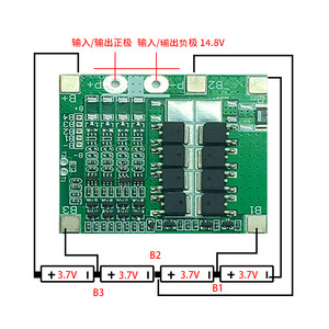 Li-ion 4S 14.8V 5A-25A สำหรับ3.7V แบตเตอรี่ลิเธียมเทอร์นารี NMC พร้อมการชาร์จสมดุลแผง B02เดียวกัน - Product Image 2