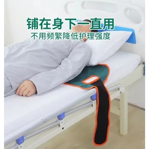 Multifunctional Transfer Patient Transfer Gait Belt Support Handling Lifting Sling With Handles From Bed to Chair - Product Image 5