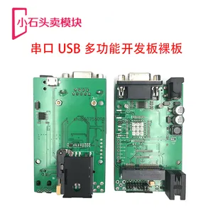 PCIe to USB Minicpie to UART,USB Development Board 4G Module Serial Port Development Board