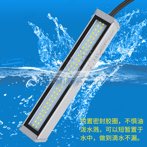 Lampe de travail LED étanche 220V et 24V pour machine-outil avec bras long et flexible universel, lampe de travail 36V pour tour - Product Image 3