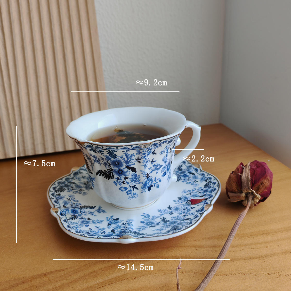 Gold Blue and Flower Cup and Saucer suit