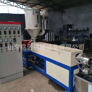Machine extrudeuse de ruban adhésif plastique à commande manuelle pour ligne de production de transformation de produits plastiques - Product Image 2