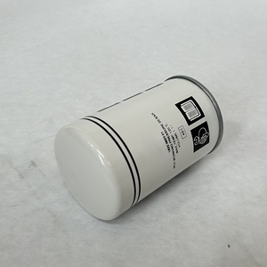 New Manny 1622062301 Industrial Oil Separator Filter (Glassfiber Material) for Screw Air Compressor - Product Image 3