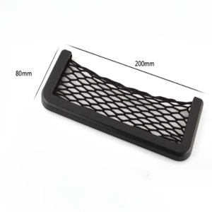 أكياس تخزين حديثة من النايلون مع جيوب خلفية شبكية-شبكة مرنة-منظم السيارة - Product Image 3