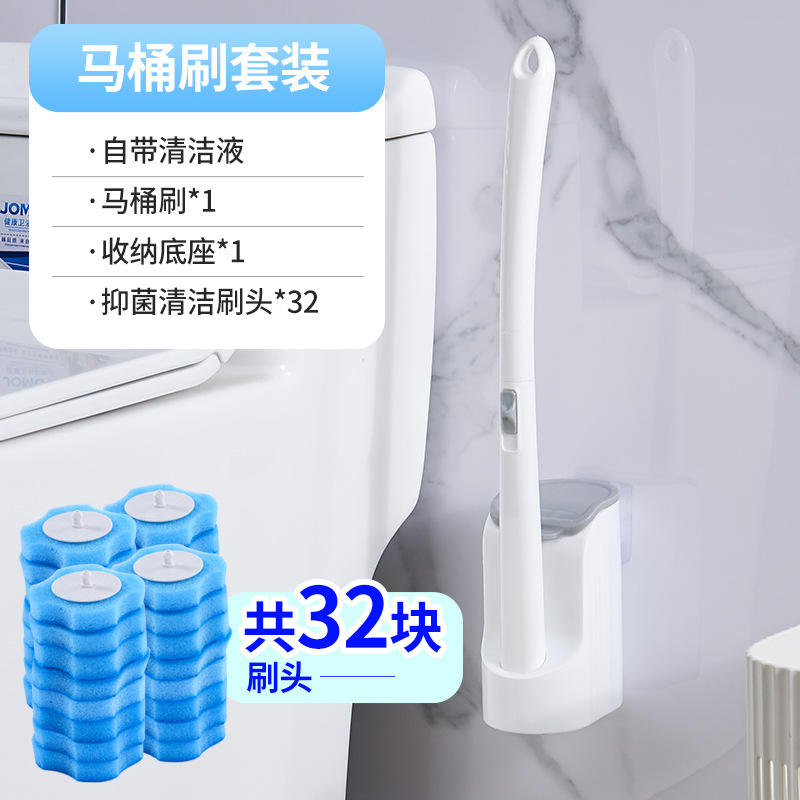 Ensemble de 32 têtes de brosse [blanc]