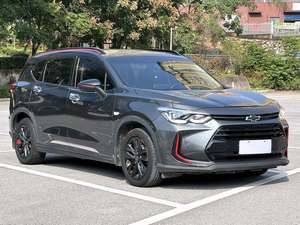 Voiture d'occasion Chevrolet <span class=keywords><strong>2019</strong></span> Volando 1.3T Redline 530T Enjoy Edition 7 places (modèles 5+2) automatique, puissante et économique - Product Image 3