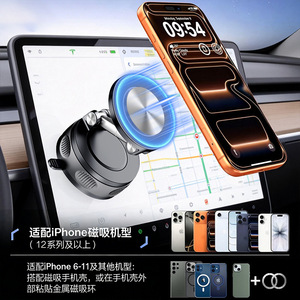Support magnétique pour téléphone N52 à ventouse en alliage de zinc pour voiture, bureau et cuisine - Product Image 3