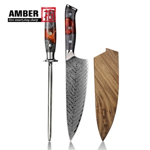 Juego de Cuchillos de Cocina Damasco AUS10 de 73 Capas con Mango de Madera de Ámbar, Juego de Cuchillos de Chef Damasco, Juego de Cuchillos Damasco con Mango de Resina - Product Image 6