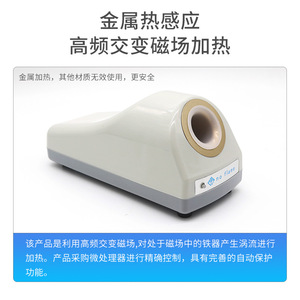 Wax Heater Electric Wax Melter For Body Hard Wax EU <b>Plug</b> ABS Material With Electronic <b>Thermostat</b> - Product Image 4