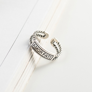 Anello Vintage in Argento Sterling con Incisione Latina 'Amor FATI', Anello a Fascia Aperta Regolabile, Taglia 4.5-6.5, per Donne e Uomini - Product Image 5