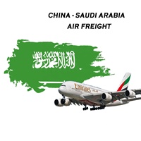 중국 이우에서 사우디아라비아까지 UPS 항공화물로 빠른 방문 배송, 저렴한 DHL 배송 대행