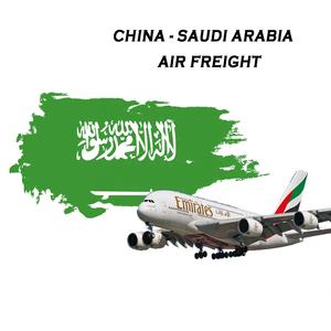 Entrega Rápida Puerta a Puerta desde Yiwu, China a Arabia Saudita a través de UPS <span class=keywords><strong>Air</strong></span> Freight, Agente de Envío Económico DHL - Product Image 2