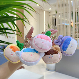 Plush Keychain đáng yêu phim hoạt hình Búp bê đồ chơi sang trọng căng thẳng cứu trợ mềm nhồi búp bê Claw Máy grabbing Máy bán hàng tự động búp bê - Product Image 1