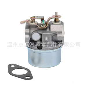 Carburador para Tecumseh 640306A 640222A 640340 OH195, pieza de repuesto mecánica - Product Image 2