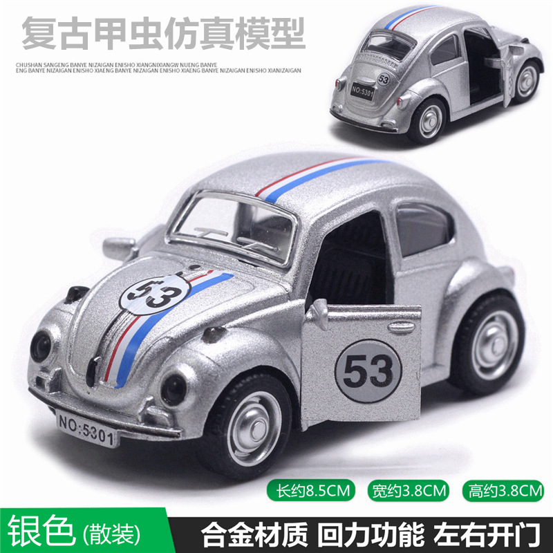 Auto d'epoca Beetle argento