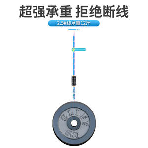 ชุดสายเบ็ดตกปลาแบบถักจูดิวัง พีอี 4.0 กรัม พร้อมชุดสายหลักสำหรับการตกปลาแบบแข่งขัน - Product Image 3