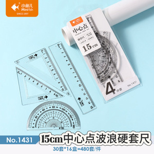 Little Fish Student Protractor 180 Degree Clear Plastic Angle Measuring <b>Tool</b> For School Geometry Drawing - Product Image 5