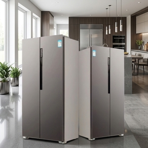 Refrigerador Doméstico Independiente de Doble Puerta, Sin Escarcha, de Acero Inoxidable, Clase A, Modelos Roads 458L y 518L - Product Image 1