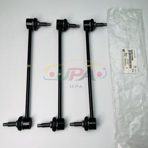 Système de suspension professionnel LINK-STABILIZER 54830-4V000 54830 4V000 pour H-yundai ELANTRA 548304V000 - Product Image 1