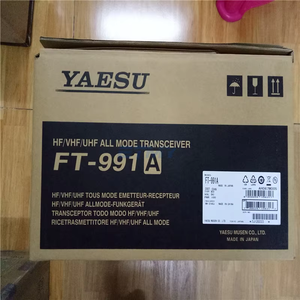 วิทยุสื่อสารไร้สาย Yaesu ft 991a สถานีฐาน 100w ทุกย่านความถี่ VHF Yaesu Ft911a - Product Image 5