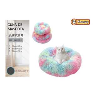 Set di Tre Pezzi per Cuccia Rotonda in Velluto Colorato a Forma di Pavone, per Letti Eleganti per Animali Domestici - Product Image 1