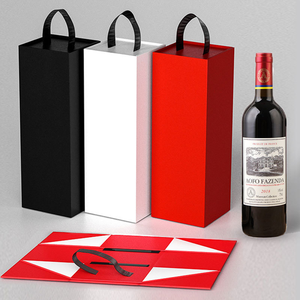 Caja de Regalo Plegable <span class=keywords><strong>para</strong></span> <span class=keywords><strong>Vino</strong></span> Tinto de Una Pieza, Portátil, con Cuerda, Diseño Magnético y Plegable, de Alta Calidad - Product Image 1