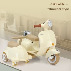 <span class=keywords><strong>Moto</strong></span> électrique unisexe à 3 roues, nouveau modèle, pour enfants de 3 à 12 ans, voiture à batterie, petite voiture à glissière en plastique - Product Image 4