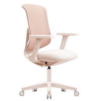 SM03 Chaud dans le bureau moderne Nouveau design Bonne maille Chaises d'école Ergonomiquement amélioré pour le confort Meubles essentiels