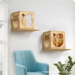 Casa de madera para gatos montada en la pared, caseta de madera maciza para gatos, mueble pequeño para mascotas con tabla de salto para gatos, diseño duradero - Product Image 1