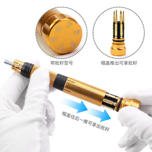 <span class=keywords><strong>Kit</strong></span> d'outils de réparation de téléphone portable avec tournevis en alliage d'aluminium et tige d'extension métallique pour le <span class=keywords><strong>démontage</strong></span> de téléphones mobiles - Product Image 4