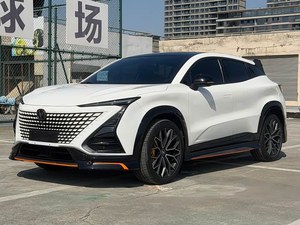 Modello 2023 Changan UNI-T 1.5T Edizione Sport, Modello <span class=keywords><strong>di</strong></span> Punta, Ben Mantenuto, Sotto il Valore <span class=keywords><strong>di</strong></span> Mercato, Guida a Sinistra, <span class=keywords><strong>Auto</strong></span> Usata - Product Image 1