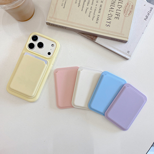 Cartera Magnética de Lujo para Teléfono, con Ranuras para Tarjetas, Diseño con Imán Potente, Funda y Bolsa Segura para Teléfono, por el Fabricante - Product Image 1
