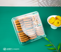 Boîte à gâteau rectangulaire à charnière en PET transparente personnalisée pour brownies, boîte en plastique étanche